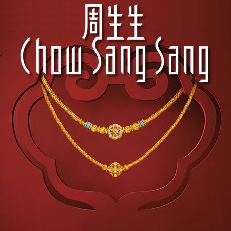 Veiw Chow Sang Sang Jewellery Profile